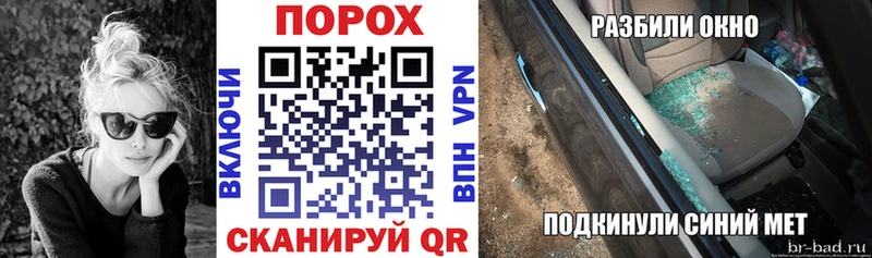 АМФЕТАМИН Premium  Верхний Уфалей 