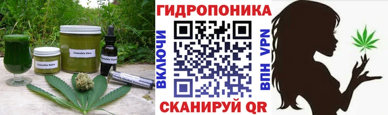 Печенье с ТГК конопля  Верхний Уфалей 