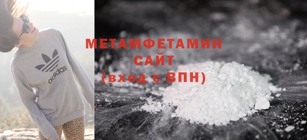сатива Богданович