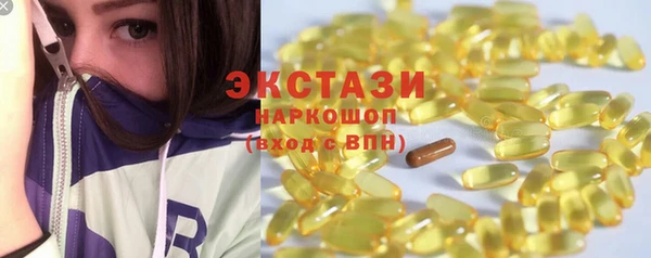 индика Белоозёрский