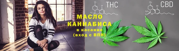 MDMA Premium VHQ Богородск