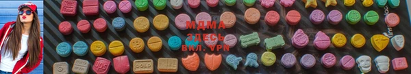индика Белоозёрский