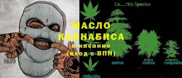 MDMA Premium VHQ Богородск