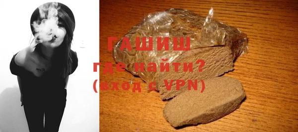 MDMA Premium VHQ Богородск