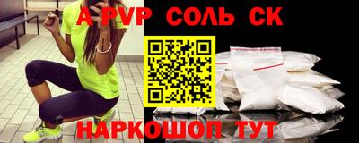 jwh Белорецк