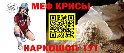 шишки Белореченск
