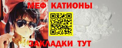 jwh Белорецк