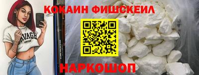 jwh Белорецк