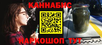 экстази Бердск