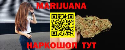 jwh Белорецк