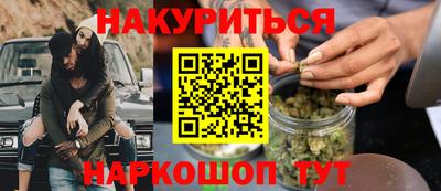 jwh Белорецк