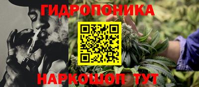 jwh Белорецк