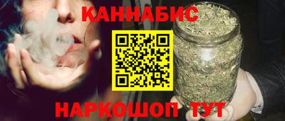 экстази Бердск
