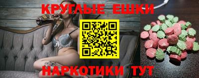 jwh Белорецк