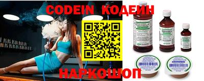 jwh Белорецк
