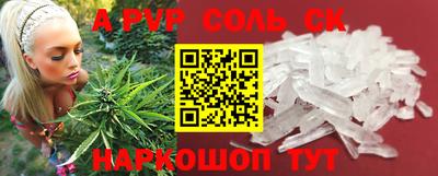 jwh Белорецк
