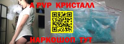 jwh Белорецк