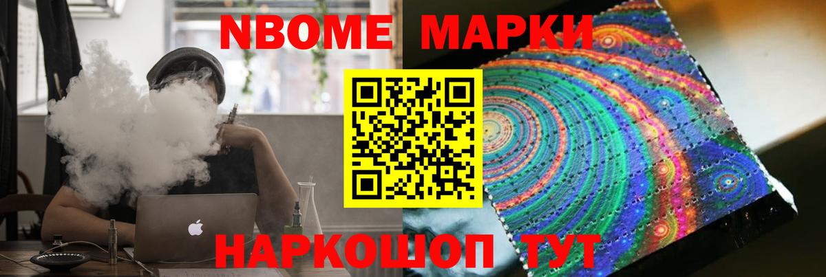 Лсд 25 экстази ecstasy  LSD-25 экстази ecstasy  Вход с VPN  Верхний Уфалей 