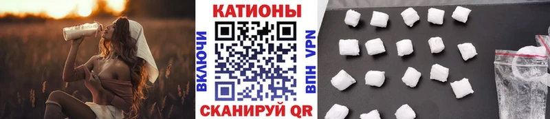 где найти наркотики  Верхний Уфалей  МЕФ мяу мяу 